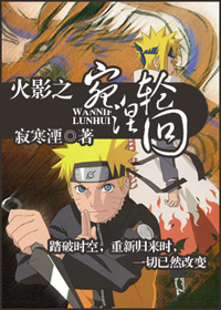 (�Ĵ���Ӱ)��Ӱ֮�����ֻ�