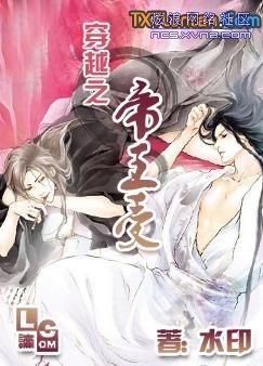 ��Խ֮������ BY ˮӡ(VIP���+����)