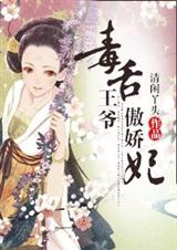 ������ү������(ȫ��)