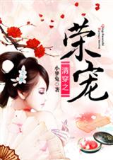 �崩֮�ٳ����