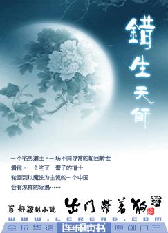 ������ʦ