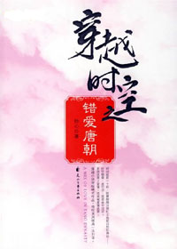 ��Խʱ��֮�����Ƴ�