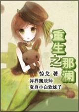 ����֮����