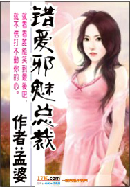 ����а���ܲ�