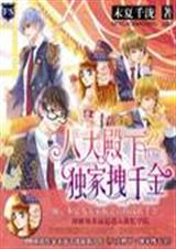 �˴���¶���קǧ��