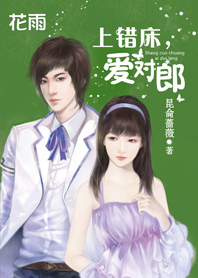 ԭ���㰮��:�ϴ���,������(��)