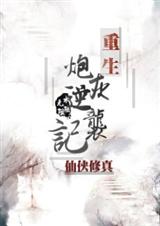 �����ڻ���Ϯ��