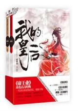 �ҵĻʺ�(���)