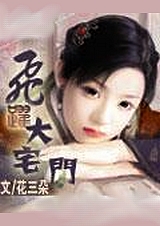 ��Ծ��լ��