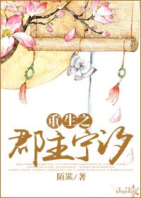 ����֮������ϫ