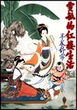 �����ĺ�¥����