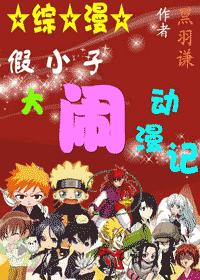 ����--��С�Ӵ��ֶ�����