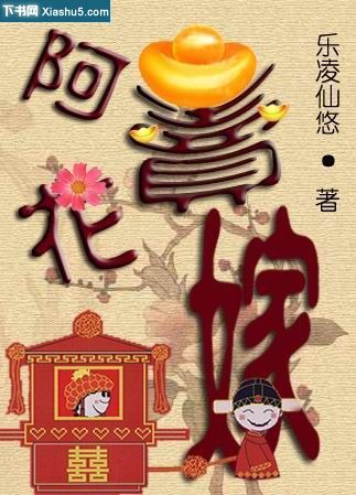 �������޷���