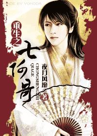 ����֮�߰���(����+÷����)