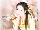穿越到女尊国:桃花一笑乱春秋封面