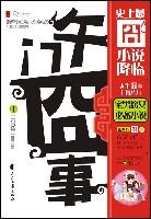 ���Ň���