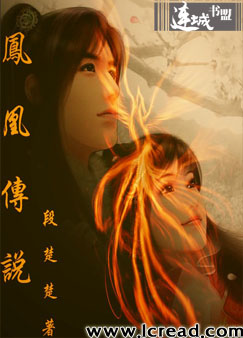 Ľ�ݳ�֮��˴�˵