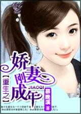 ����֮���޸ճ��� ȫ