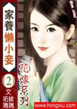 ����ϵ��:������С�