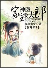 ��ҽ�����÷���