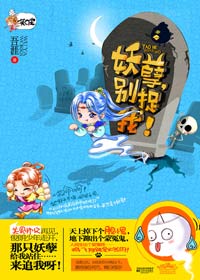 ����,��׽�ң� ���