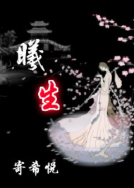 ��Խ����(լ��+����)