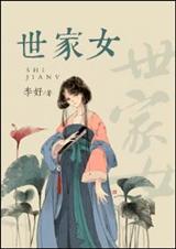 ����Ů(����:���)