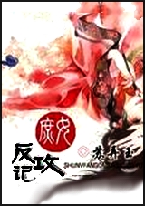 ��Ů������