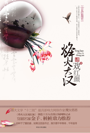 ����Ϸ����  �����ղذ�:ȫ��