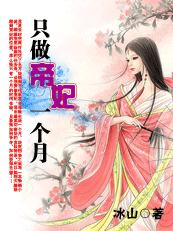 ֻ������һ����