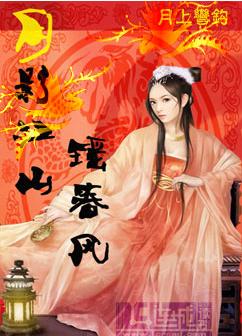 ��Ӱ��ɽ������