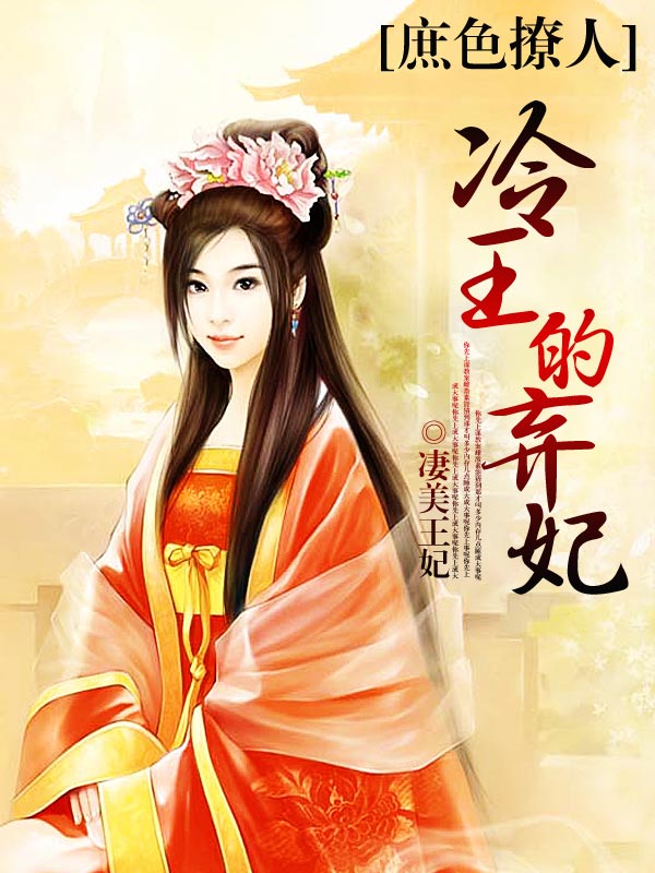 ��ɫ���ˣ�����������