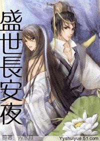 ʢ������ҹ (���)_