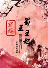 ��Խ֮��������(����)