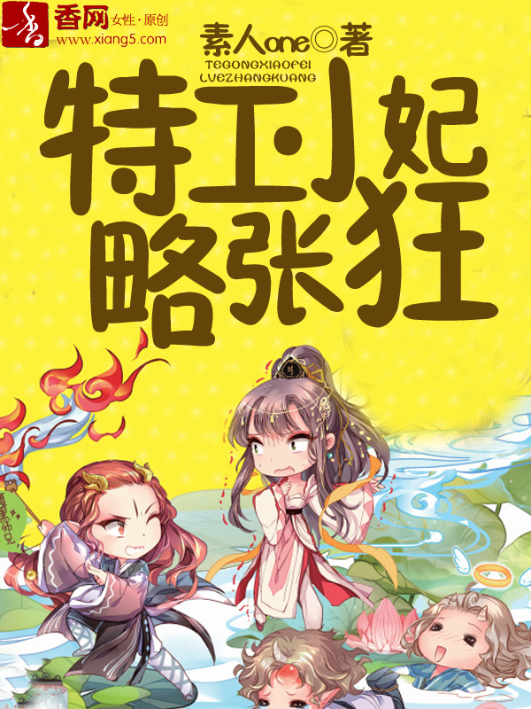 �ع�С�����ſ�