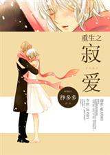 ����֮�Ű�