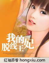 ��������:�ҵ���������(VIP���)