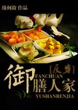 �����˼�