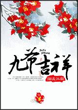 ��ү����