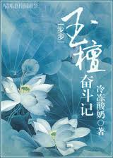 ��̴�ܶ���