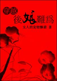 ��Խ������Ϊ