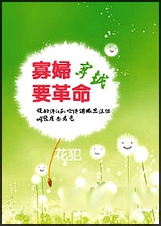 ��Խ:����Ҫ����