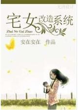 լŮ����ϵͳ