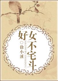 ��Ů��լ��