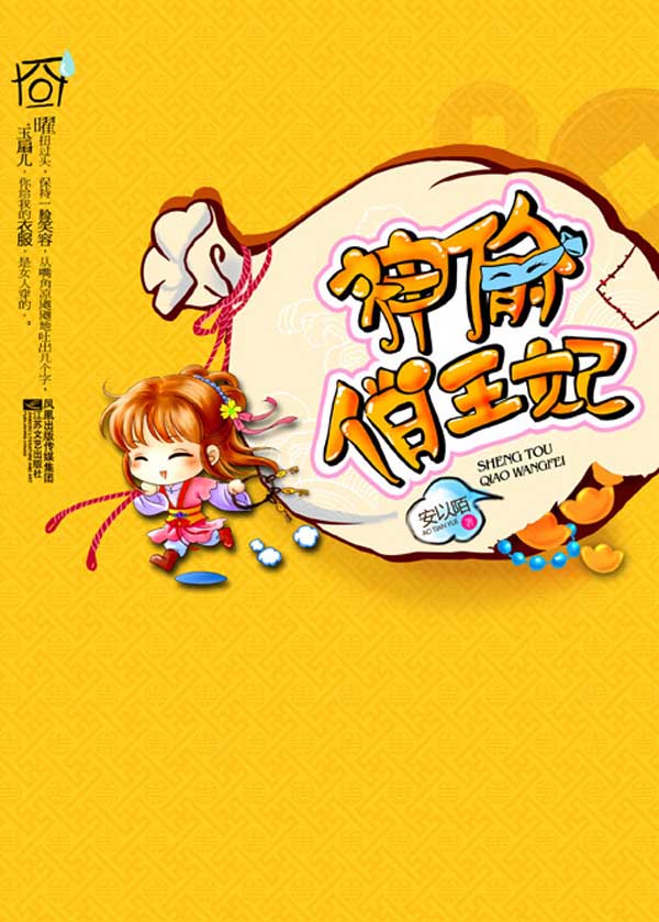 ��͵������