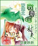 ��Խ֮��Ҫ�޴��