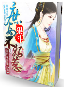 �ݶ�-��Ů������