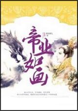 ��ҵ�续����