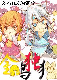 �𼦶���(�����)