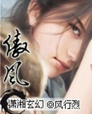 ����(�ؽ�)